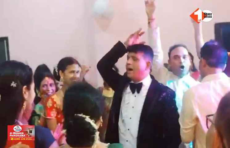  कॉन्स्टिट्यूशन क्लब, मेयरपुत्र, दिल्ली, पटना पुलिस, Shishir Kumar dance video, Patna mayor son, फरार शिशिर कुमार, गिरिडीह पार्टी वीडियो, Shishir viral video, टिंकू जिया डांस, Patna police raid, सीता 
