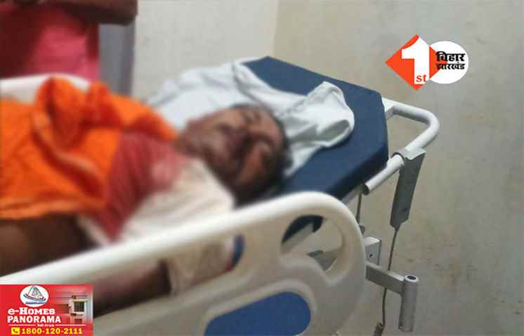 Patna Crime News
