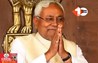 Bihar News