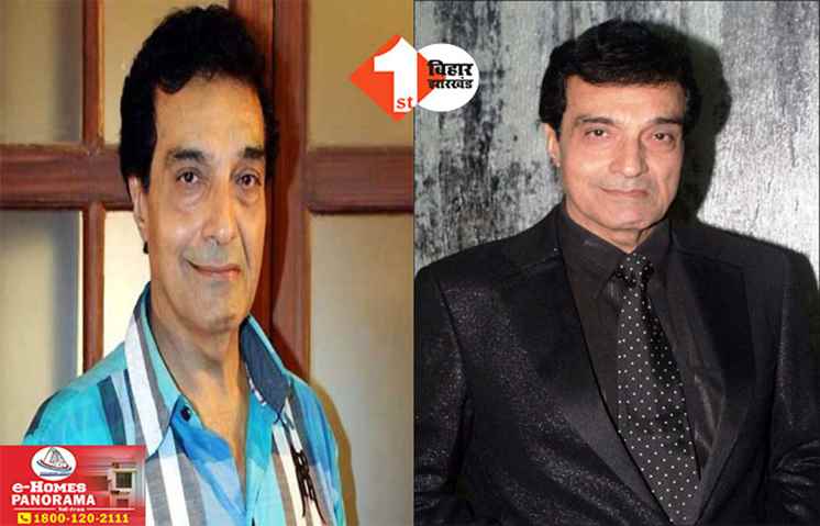 Dheeraj Kumar passed away