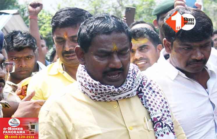 Bihar News 