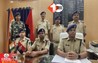 Bihar Crime News
