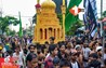 Bihar News