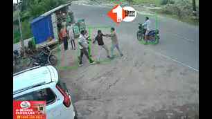 catagory