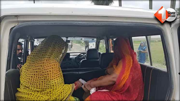 Bihar News