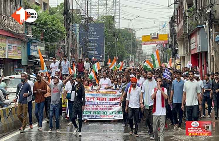 Bihar