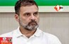  गोपाल खेमका हत्याकांड के बाद गुस्से में राहुल गांधी, नीतीश पर बोला हमला; बिहार में "अपराध नया फार्मूला बन चुका है, और सरकार पूरी तरह नाकाम है”