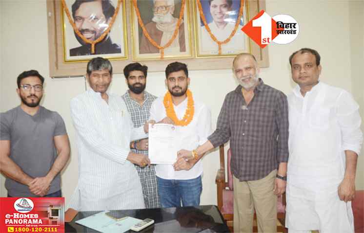 Bihar Politics