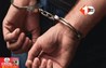 Bihar Crime  News 