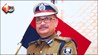 Bihar News