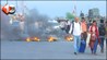 Bihar News