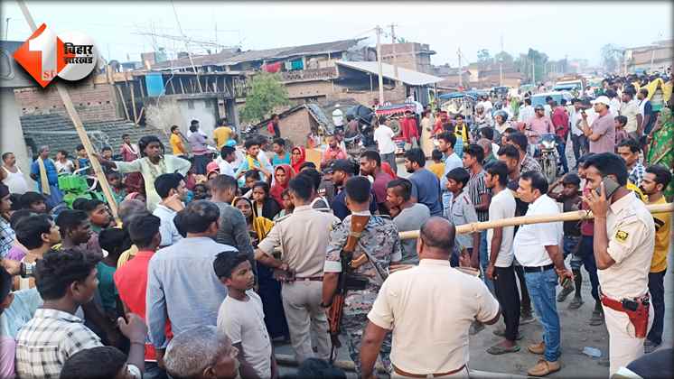 Bihar News