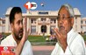 Bihar Assembly Monsoon session