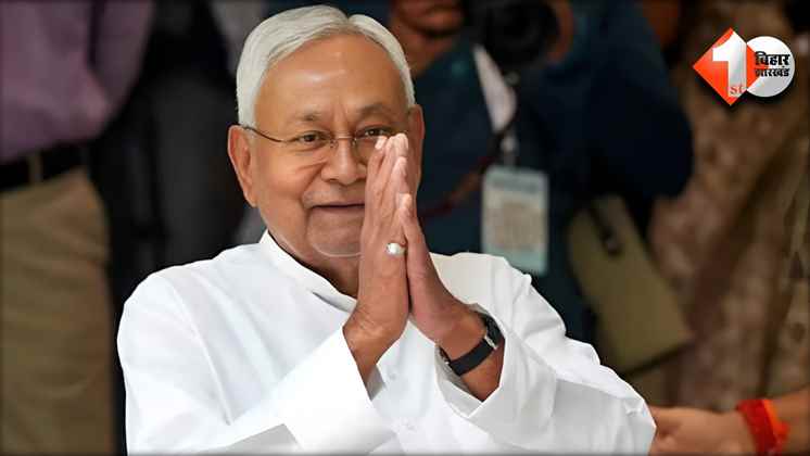 Bihar News