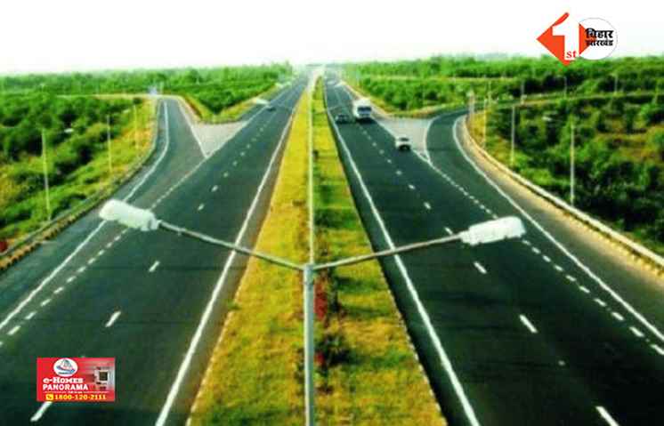 Bihar