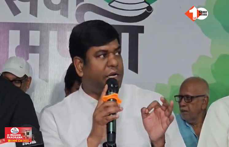 Bihar