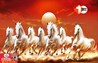 Vastu Shastra