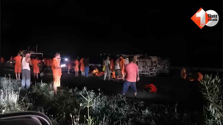 Road Accident