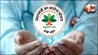 Ayushman Bharat
