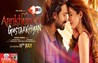 Aankhon Ki Gustakhiyan