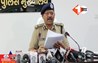 Bihar News