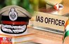 IAS in Bihar 
