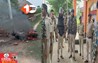 Bihar Crime News