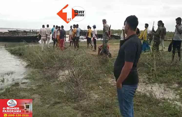 Bihar News