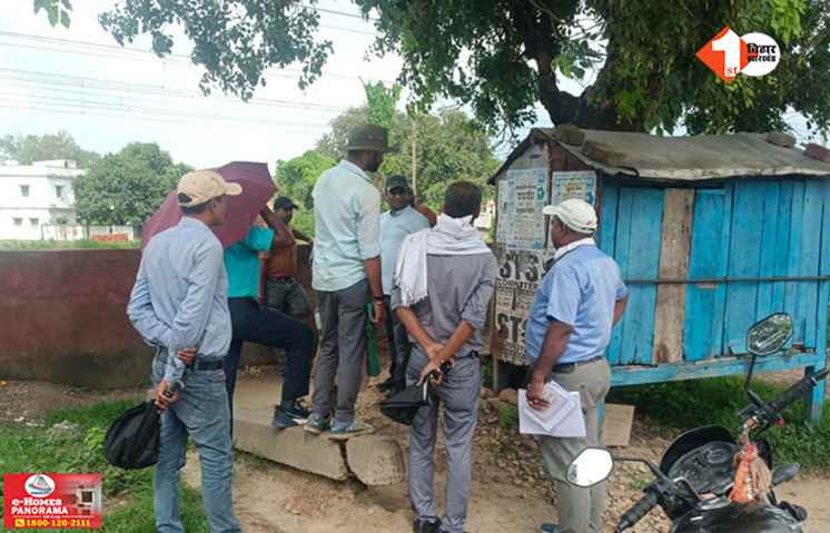 Bihar