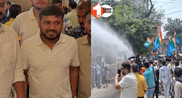 kanhaiya kumar, bihar congress, bihar vidhansabha election 2025, कन्हैया कुमार, बिहार समाचार, बिहार विधानसभा, बिहार कांग्रेस