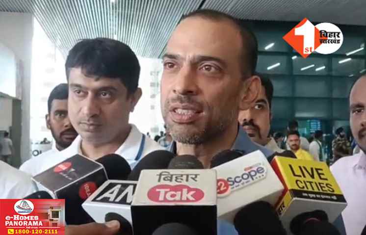 Bihar News 