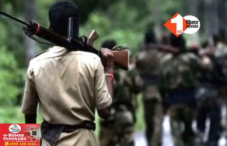Bihar Crime News