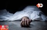 Bihar Crime News