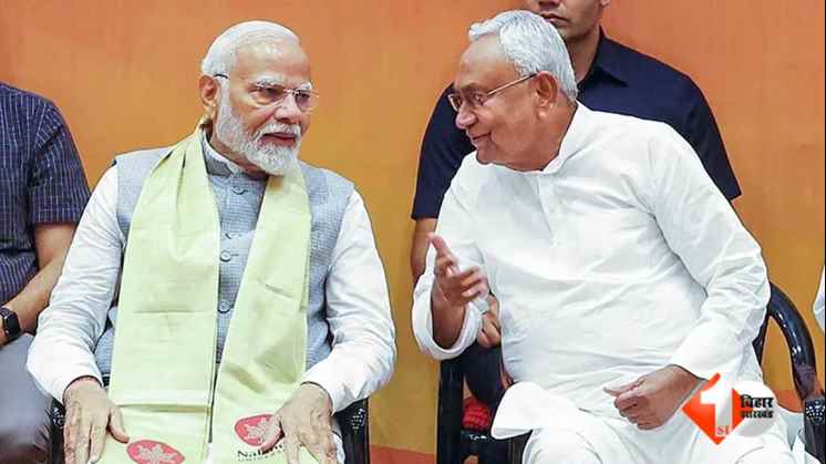 PM Modi Bihar Visit, Modi in Motihari, Bihar Vikas Project, Nitish Kumar Statement, Amrit Bharat Express, Bihar Railway Project, Bihar Development News, Modi Nitish Bihar, PM Modi Rally Bihar