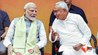 PM Modi Bihar Visit, Modi in Motihari, Bihar Vikas Project, Nitish Kumar Statement, Amrit Bharat Express, Bihar Railway Project, Bihar Development News, Modi Nitish Bihar, PM Modi Rally Bihar