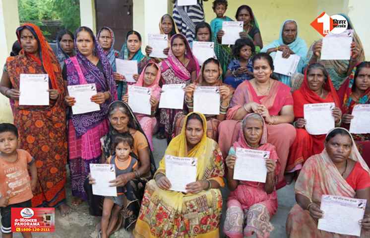 Bihar