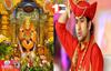 Bageshwar Dham News: बागेश्वर धाम में बड़ा हादसा, धीरेंद्र शास्त्री के जन्मदिन से पहले टीन शेड गिरा, एक श्रद्धालु की मौत; 10 घायल
