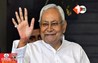 Bihar News