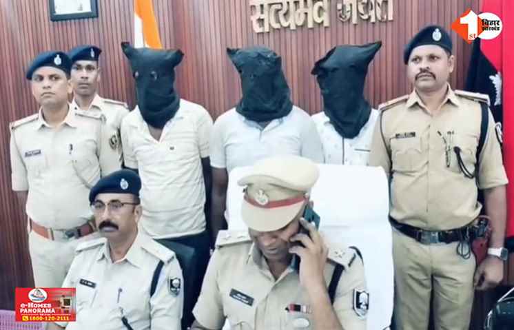 Bihar