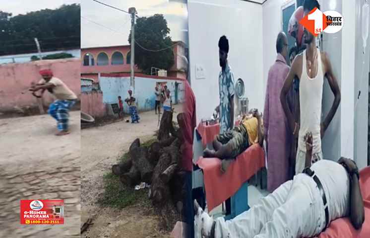 Bihar