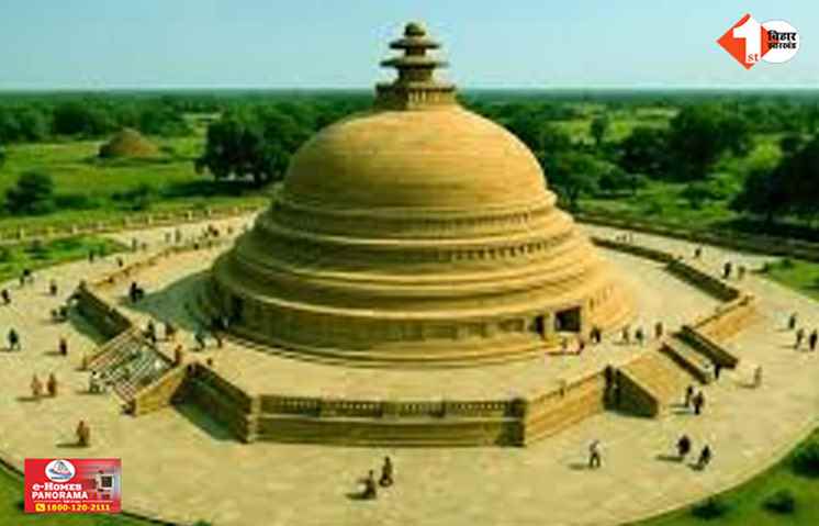 Bihar