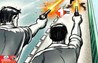 Bihar Crime News