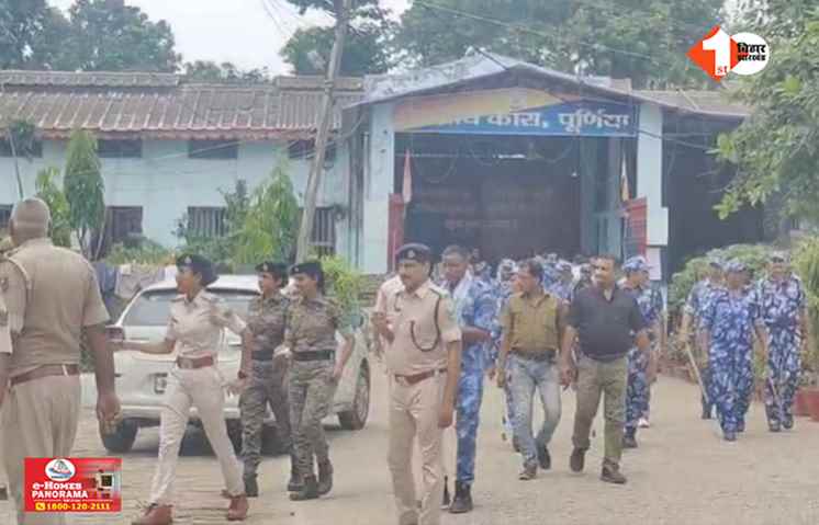 Bihar
