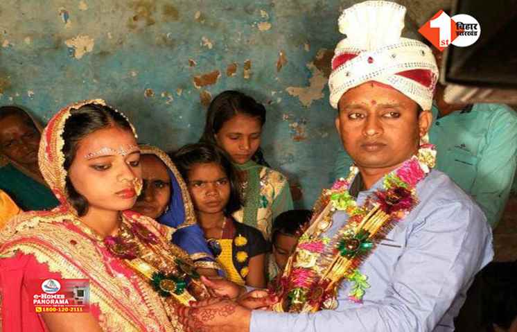 Bihar