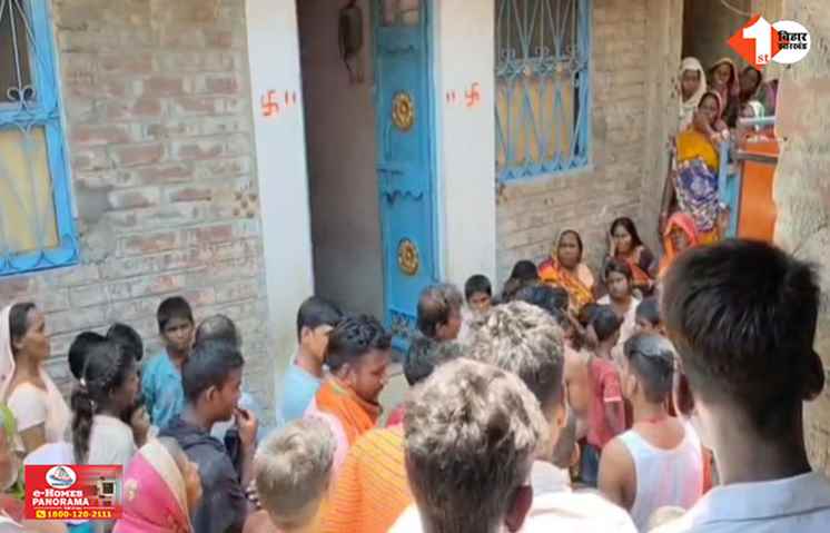 Bihar