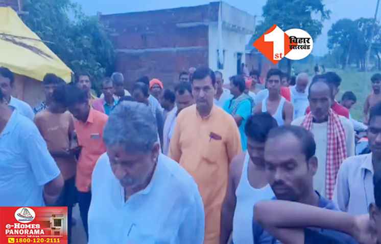 Bihar News