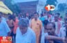 Bihar News