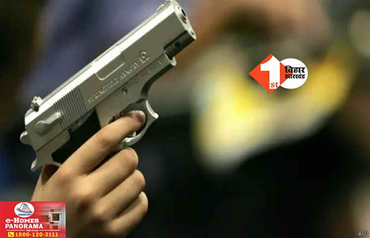Bihar Crime News
