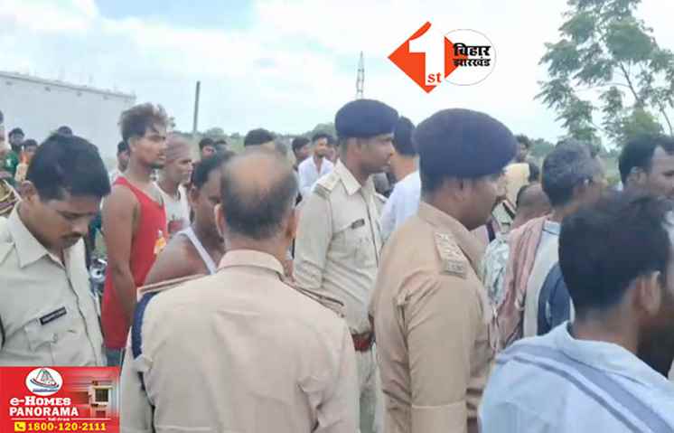 Bihar News
