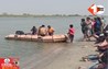 ​Patna News